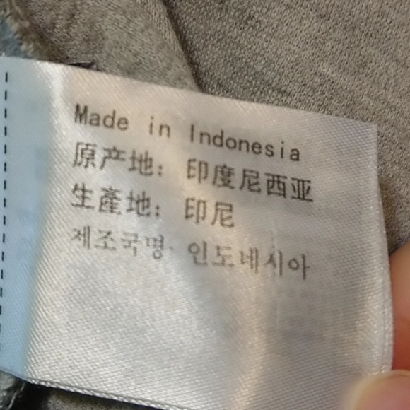 SPAO Gray Skirt - Picture 5 of 5